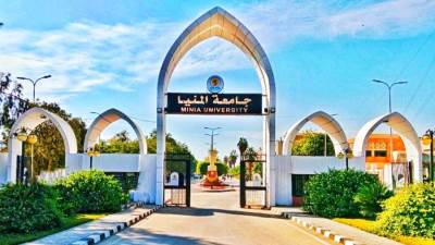 جامعة المنيا تنعى طلاب جامعة الجلالة