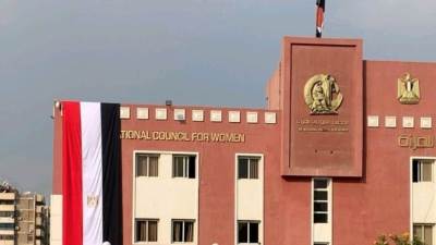 "قومي المرأة" يطلق حملة إعلامية توعوية للتعريف بوحدات "المرأة الآمنة" 