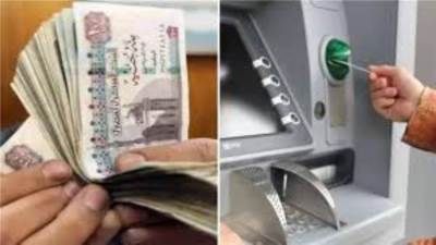 عاجل| خلال أيام.. موعد صرف معاشات شهر ديسمبر 2024