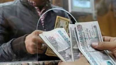 عاجل| موعد صرف معاشات شهر ديسمبر 2024 وطرق الصرف للمستحقين