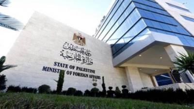 "الخارجية الفلسطينية" تدين اقتحام بن غفير للأقصى وتحذر من مخططات الاحتلال التى تستهدف القدس ومقدساتها