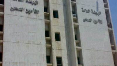 التأمين الصحي: الانتهاء من إجراءات ضم 8.5 مليون منتفع من "تكافل وكرامة" وعمالة غير منتظمة