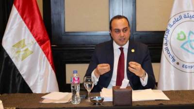 تفاصيل الاجتماع 82 لمجلس إدارة هيئة الرعاية الصحية والأول في 2025