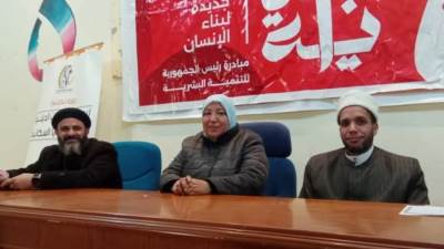 محافظ المنيا يتلقى تقريرا عن جهود المجلس القومي للمرأة ويؤكد تمكين المرأة اقتصاديًا واجتماعيًا