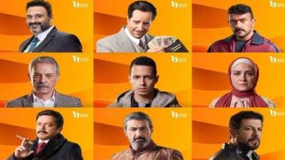 عاجل| مواعيد عرض وطرق مشاهدة مسلسلات رمضان ٢٠٢٥