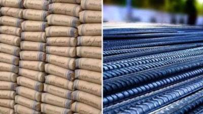 سعر الحديد اليوم والأسمنت في سوق مواد البناء