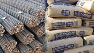 عاجل| سعر طن الحديد والأسمنت بسوق مواد البناء اليوم الخميس