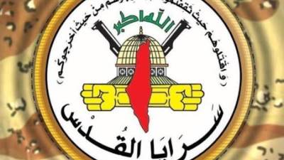 "سرايا القدس" تعرض مشاهد من استهداف جنود وآليات إسرائيلية في مدينة رفح