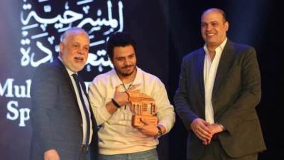 "الطاحونة الحمراء" يحصد جائزتي أفضل أشعار وتأليف موسيقي بمهرجان الفضاءات المسرحية المتعددة