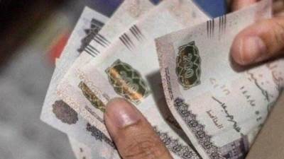 عاجل| مواعيد صرف مرتبات شهر ابريل 2025