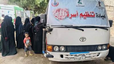 انطلاق المرحلة الأولى للحملة التنشيطية لتنظيم الأسرة والصحة الإنجابية بالمنيا