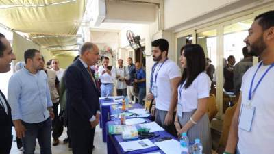 محافظ المنيا يفتتح ملتقى التوظيف لخريجي برنامج مهنتك مستقبلك للتدريب المهني