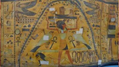 عاجل.. اكتشاف "النهر المظلم" في مجرة درب التبانة في الفن المصري القديم