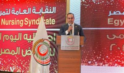 رئيس الرعاية الصحية يشارك في احتفالية اليوم العالمي للتمريض 2025 