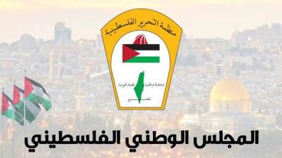 المجلس الوطني الفلسطيني: مجازر الاحتلال شمال قطاع غزة تمثل جريمة "إبادة جماعية"