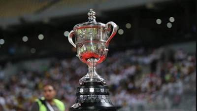 اتحاد الكرة يعلن طاقم تحكيم نهائي كأس مصر 