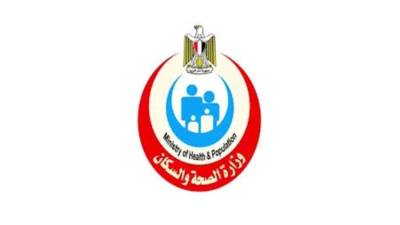 الصحة: فحص 3.6 مليون بمبادرة "فحص المقبلين على الزواج"