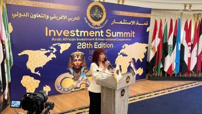 انعقاد قمة الاستثمار العربي الإفريقي والتعاون الدولى للمستثمرات العرب .. 19 أكتوبر المقبل بالقاهرة 