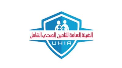 "الصحة" تعلن حصول 22 منشأة رعاية أولية على الاعتماد بالتأمين الصحي الشامل