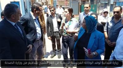  وفد فرنسي يزور عددًا من المنشآت الصحية بكفر الشيخ