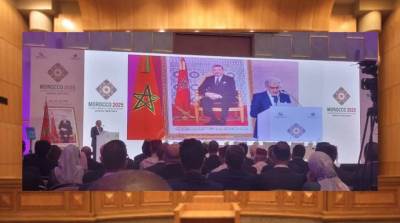 اختتام الاجتماعات السنوية لمجلس الخدمات المالية الإسلامية في الرباط