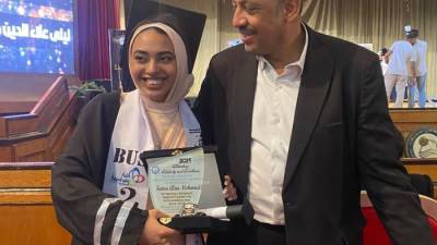 تهنئة للدكتور علاء سعيد لتخرج نجلته من فنون جميلة بني سويف