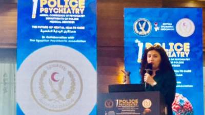 "القومي للمرأة" يشارك في أول مؤتمر للطب النفسي الشرطي