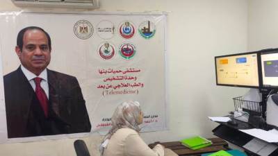 صحة القليوبية: 1285 حالة مناظرة للتشخيص عن بُعد خلال شهر يونيو