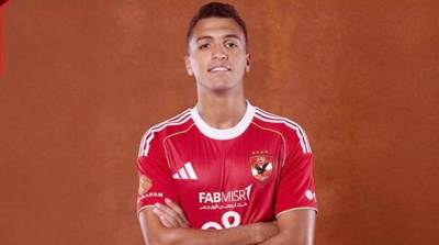 رسميًا.. الأهلي يتعاقد مع ياسين مرعي مدافع فاركو لمدة 5 سنوات