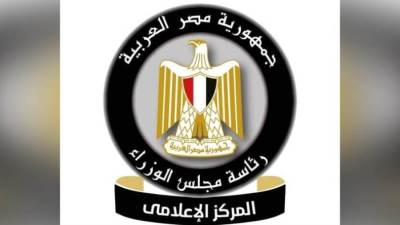 "مجلس الوزراء": الإعلانات المنسوبة لـ"صندوق الإسكان" حول طرح وحدات بالإيجار التمليكي "مزيفة"