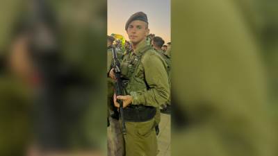الجيش الإسرائيلي يعلن مقتل جندي إسرائيلي جنوب قطاع غزة