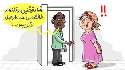 موجة حارة جدًا