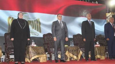 «حماة الوطن بسوهاج»ينظم مؤتمرا جماهيريا لدعم مرشحي القائمة الوطنية وفردي الحزب