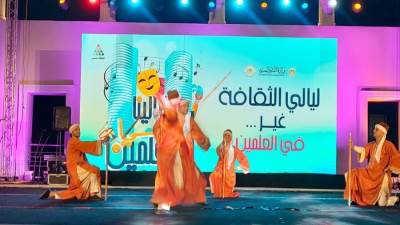 عروض "أنغام الشباب" و"أوبرا عربي" و"تراث الشرقية" بمهرجان "ليالينا في العلمين"