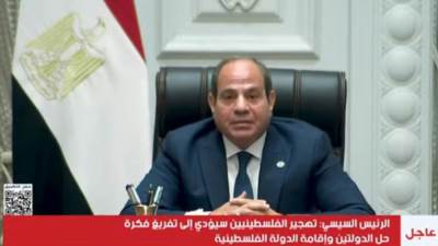 عاجل| الرئيس السيسي: نرفض تهجير الفلسطينيين من أرضهم