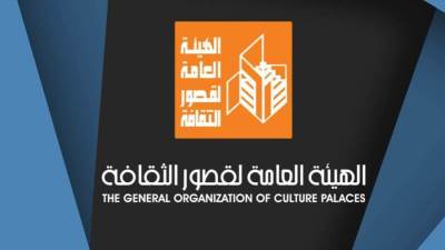 "قصور الثقافة" تطلق الموسم الخامس من مهرجان "صيف بلدنا" برأس البر ودمياط الجديدة.. غدًا