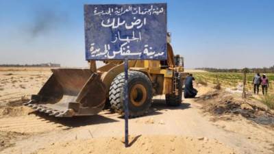 تعرف على قرار هيئة المجتمعات العمرانية بأسعار تحسين أراضي طريق الإسكندرية الصحراوي