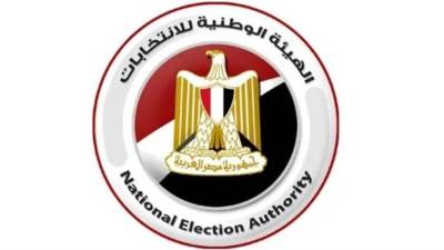 فتح باب التصويت بانتخابات مجلس الشيوخ فى أستراليا