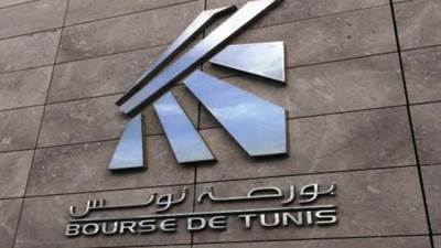 بورصة تونس تقفل على انخفاض