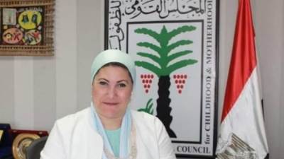 "الطفولة والأمومة" يبحث التعاون مع الاتحاد المصري للكيانات الشبابية