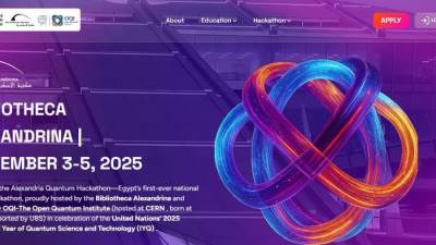 انطلاق فعاليات "Dry-Run Hackathon" بمكتبة الإسكندرية استعدادًا لهاكاثون الإسكندرية الكمّي