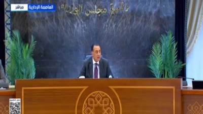 مدبولي.. كل الحكومات ستكون مُلتزمة بتنفيذ ما نتعهد به بشأن "الإيجار القديم"