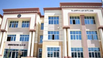 فتح باب التقدم للالتحاق بجامعة بني سويف الأهلية للعام الجامعي ٢٠٢٥ / ٢٠٢٦