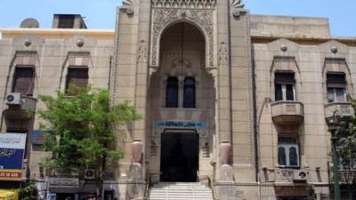 اللجنة المشرفة على انتخابات التجديد النصفي لنقابة الأطباء تعلن الكشوف النهائية للمرشحين