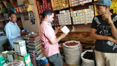 "تموين المنيا" تواصل حملاتها المكثفة وتضبط 121 مخالفة متنوعة