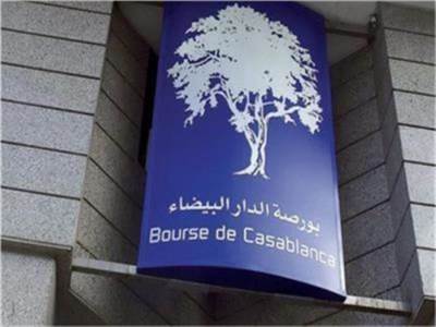 ارتفاع مؤشرات بورصة الدار البيضاء في ختام تعاملات اليوم