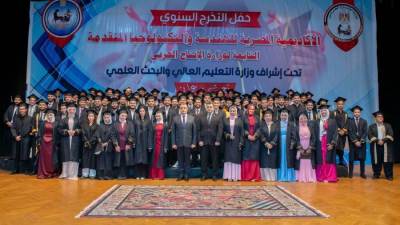 الوزير محمد صلاح: الإنتاج الحربي لديه منظومة تعليمية متكاملة تلبي احتياجات الصناعة العالمية