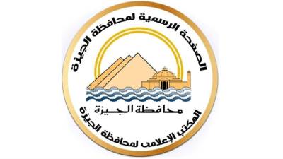 الجيزة تنفي شائعات انقطاع الكهرباء عن مناطق بالعمرانية صباح اليوم 