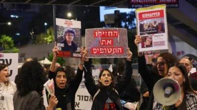 350 ألف إسرائيلي يدعون نتنياهو للتوصل إلى صفقة تعيد الرهائن وتنهي الحرب