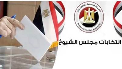 654 لجنة تستقبل الناخبين في إعادة مجلس الشيوخ بالغربية